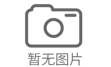 密山市开荒保洁不是单指哪一种工程施工